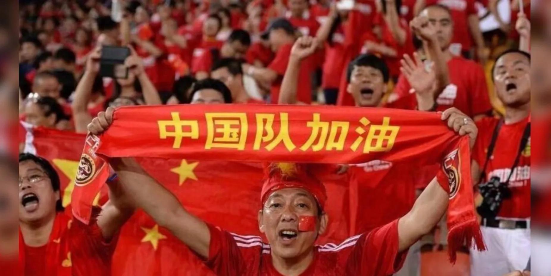 日媒吐槽“2026世界杯”扩军是为让中国男足参赛